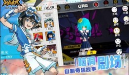 凹凸世界第五季最新爆料,神秘新势力崛起，命运之战一触即发！