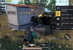 和平精英最新爆料载具,神秘载具助力战场驰骋