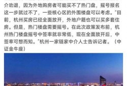 南京爆料最新,揭秘城市热点事件背后的真相