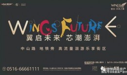 未来之翼最新爆料网址,最新爆料网址深度解析