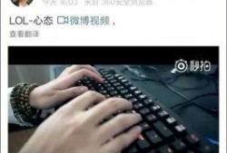 碧哥最新爆料新闻视频,揭秘事件背后惊人真相！